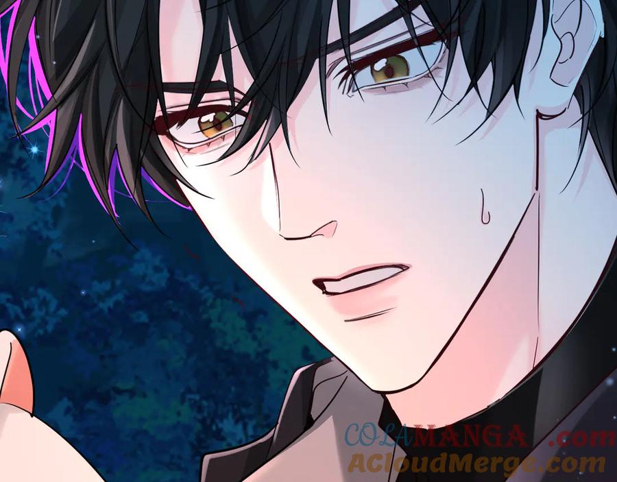 人鱼陷落 第141话 货物 第73页