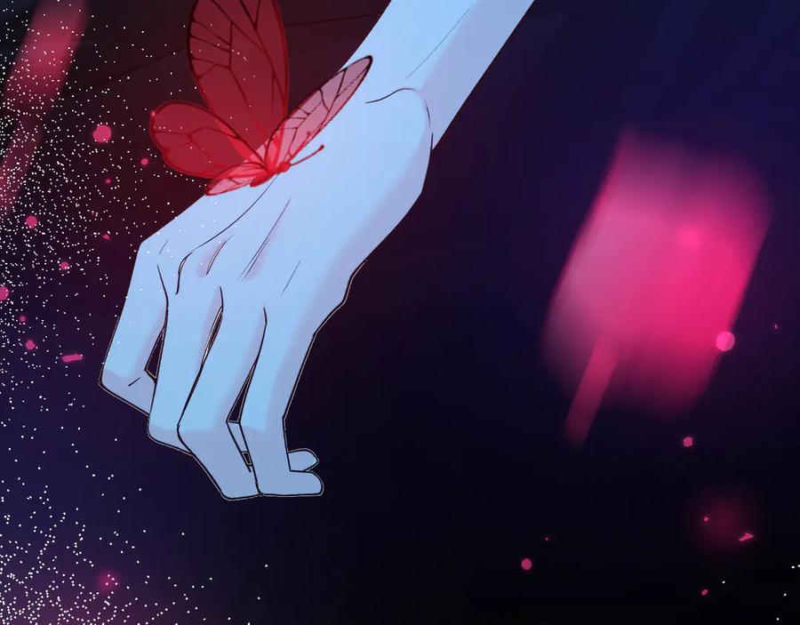 人鱼陷落 第141话 货物 第96页