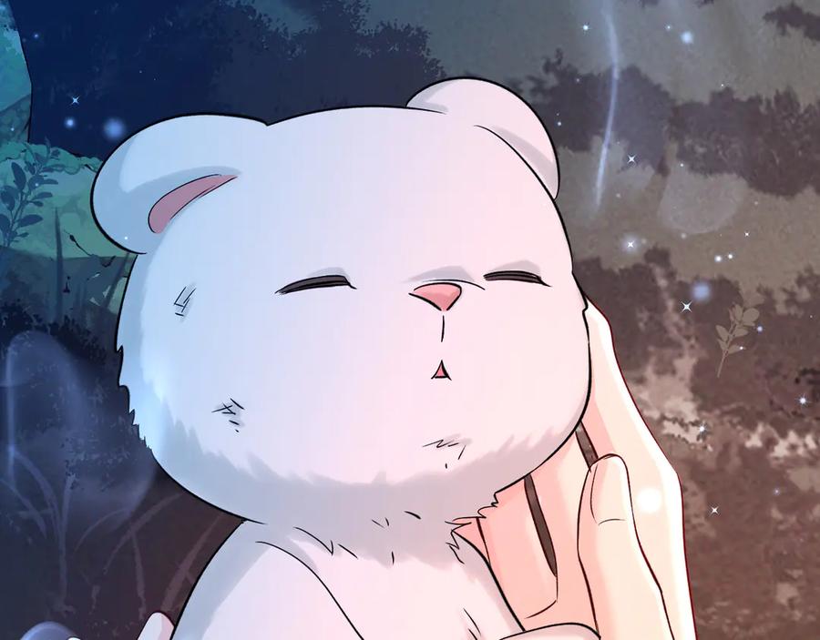 人鱼陷落 第141话 货物 第70页