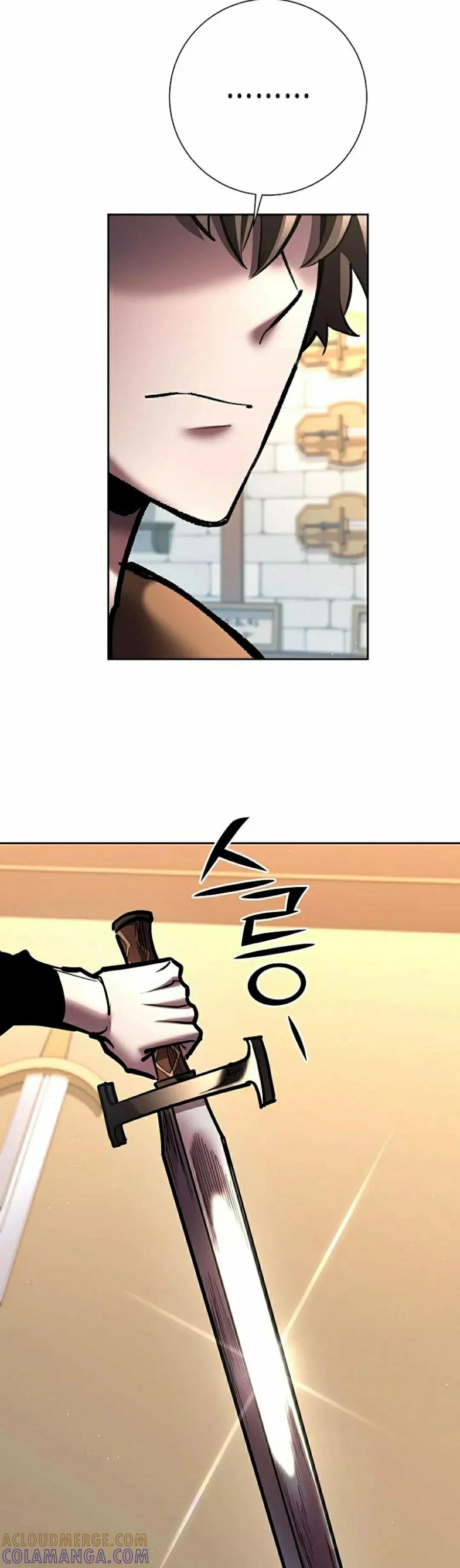 《来自灭亡世界的剑神》第25集 第25页