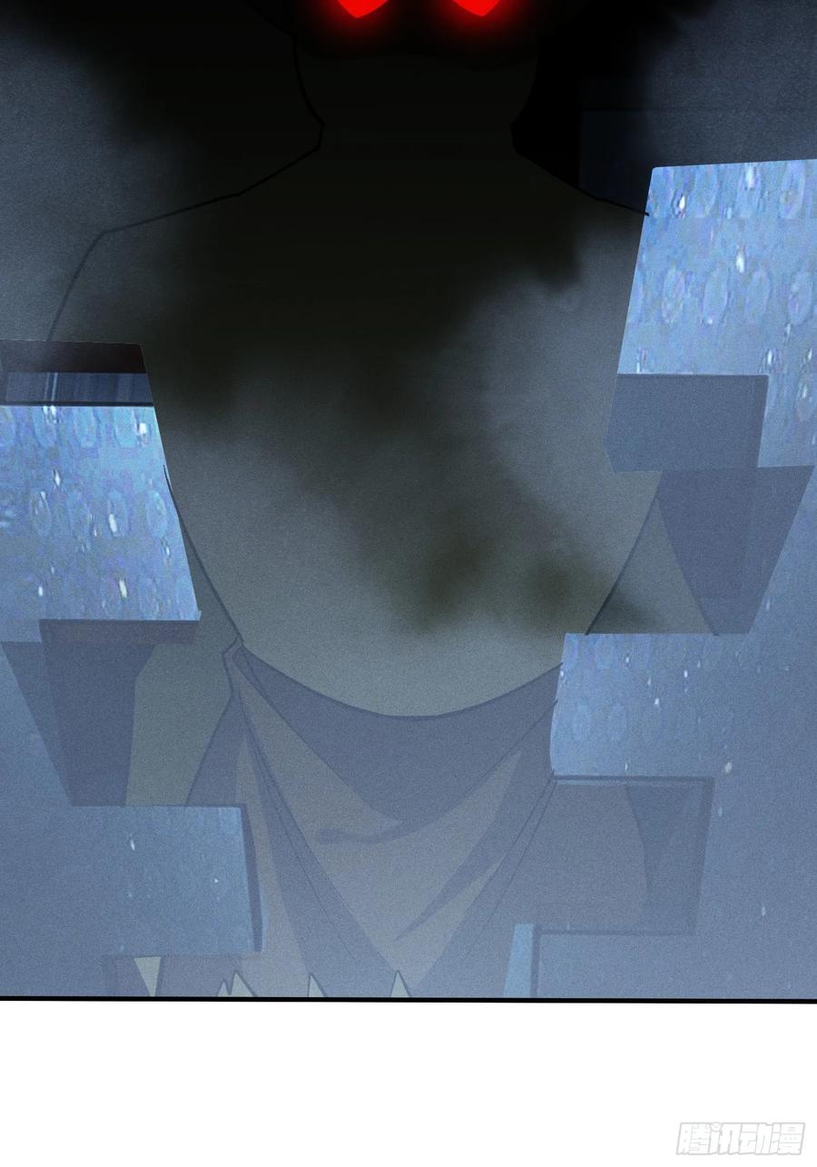 《重生在赛博修真世界的我杀上顶端》第34话 试炼 第57页