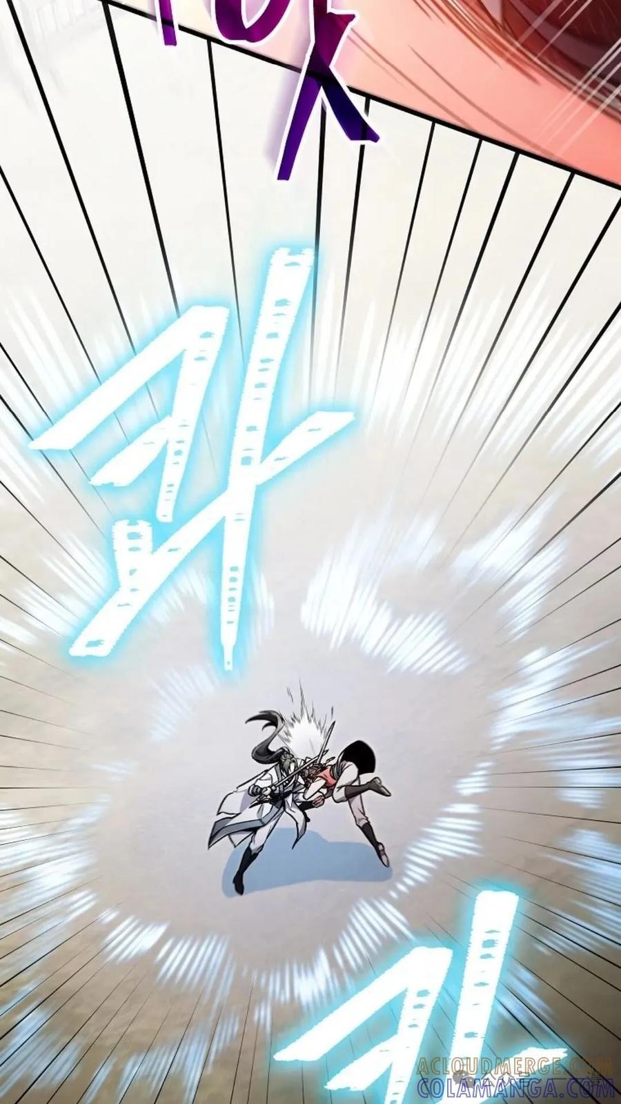 《邪魔双侠》邪魔无双第11集 第49页
