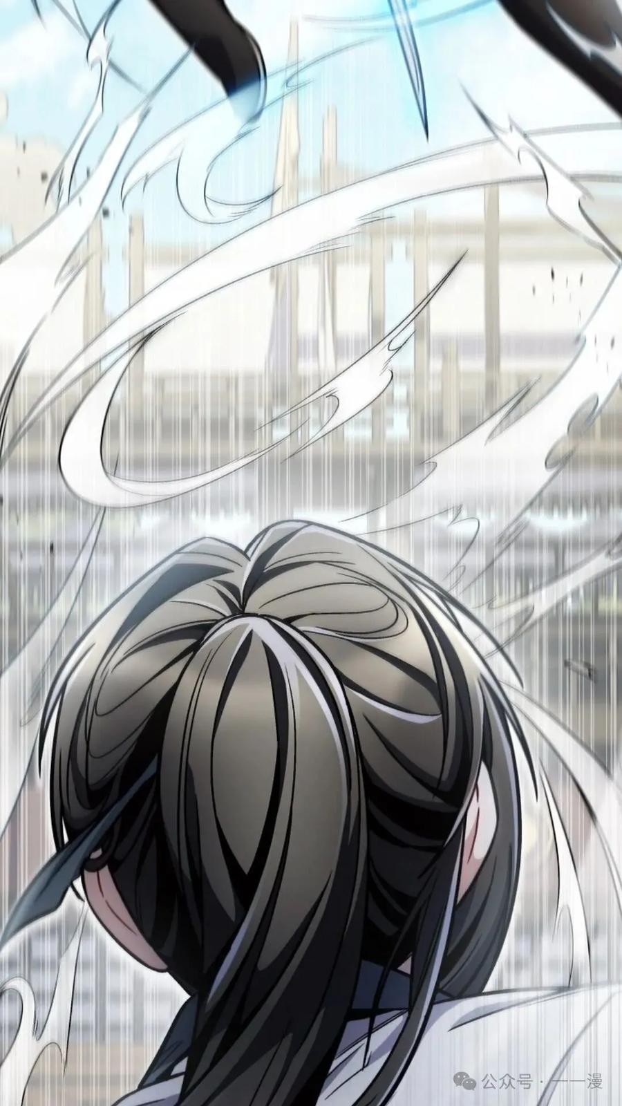 《邪魔双侠》邪魔无双第11集 第6页