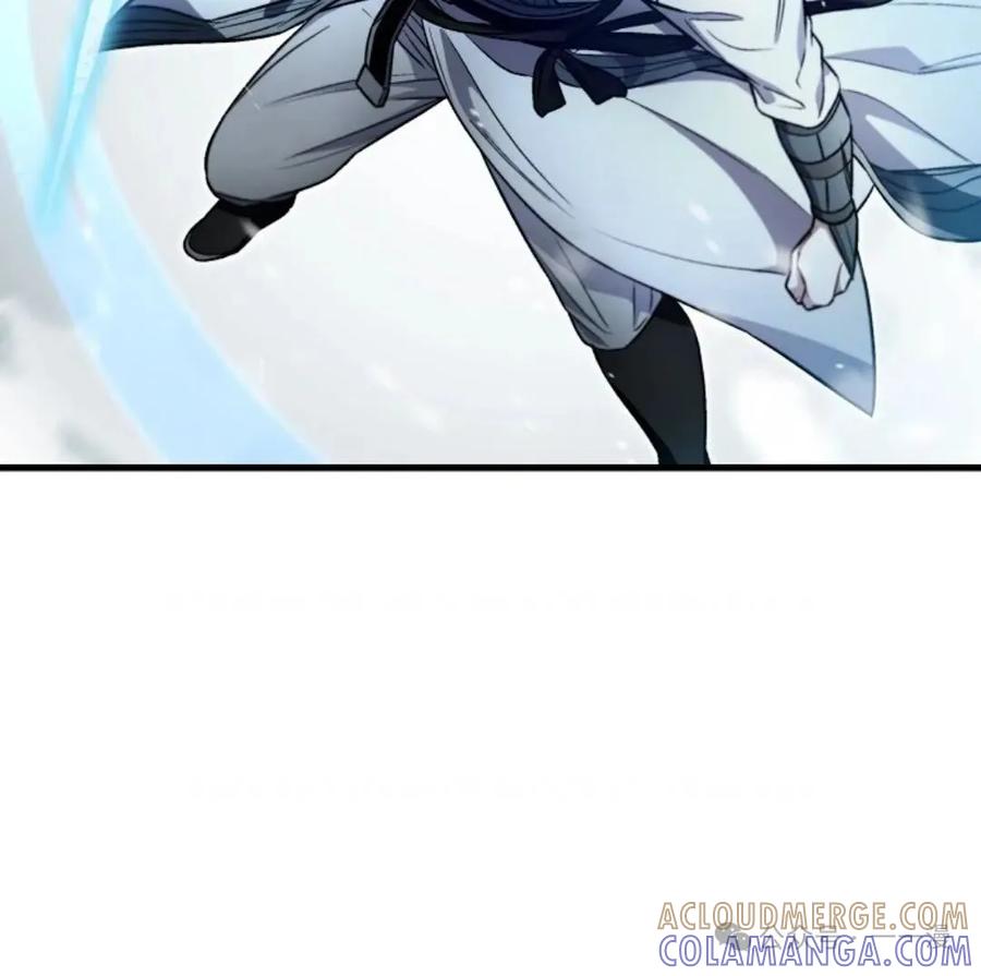 《邪魔双侠》邪魔无双第11集 第10页