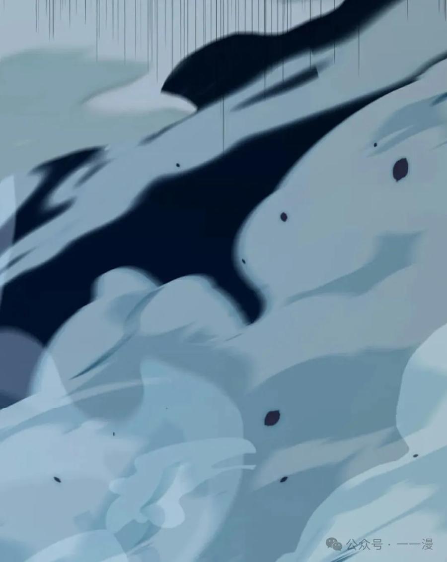 《0~时空魔法超越未来》7 第104页
