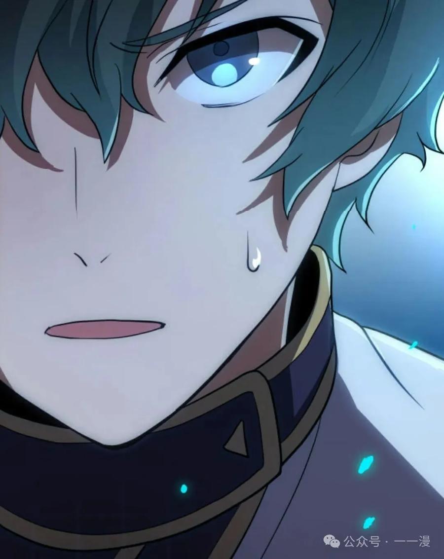 《0~时空魔法超越未来》7 第108页