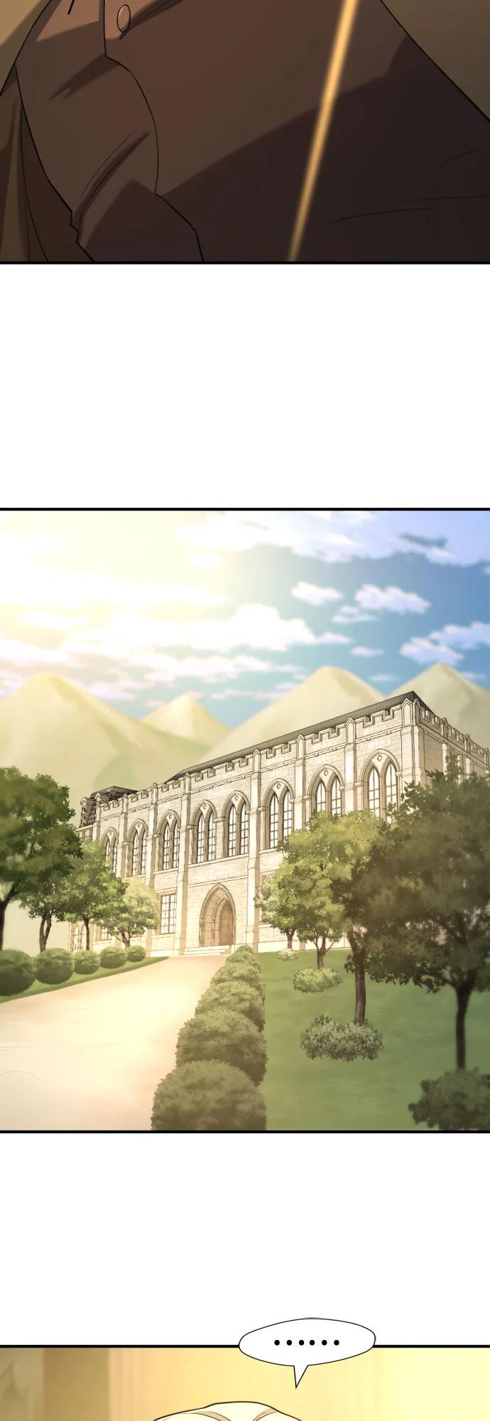 史诗级领地设计师 第191话 第42页