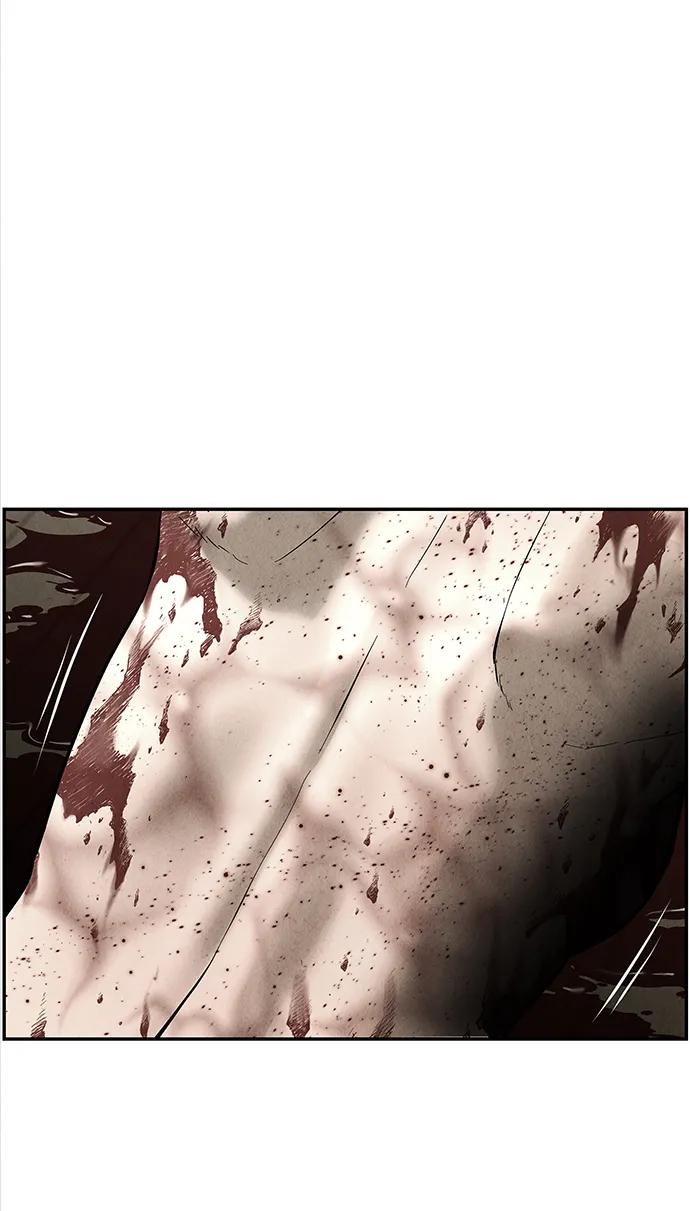 《未来的古董店》[第195] 666（11） 第56页