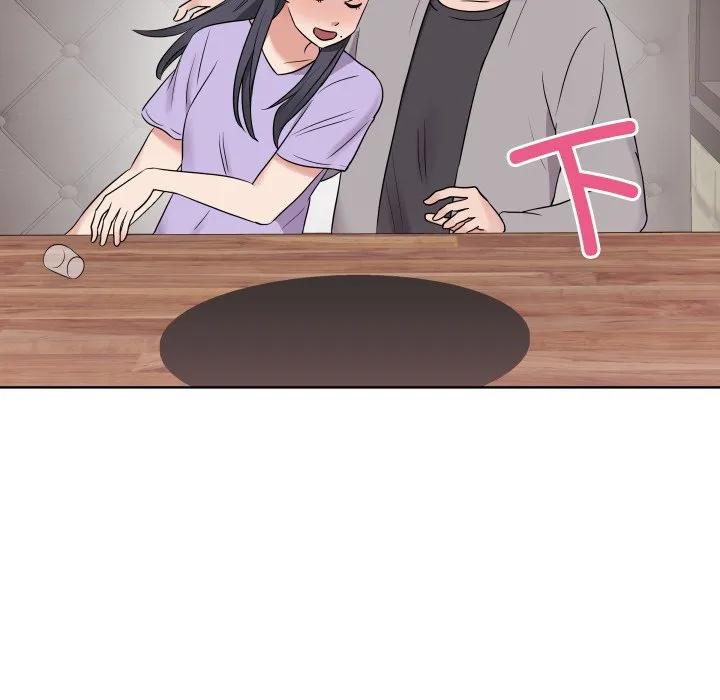 青鹤洞计划 27 第26页