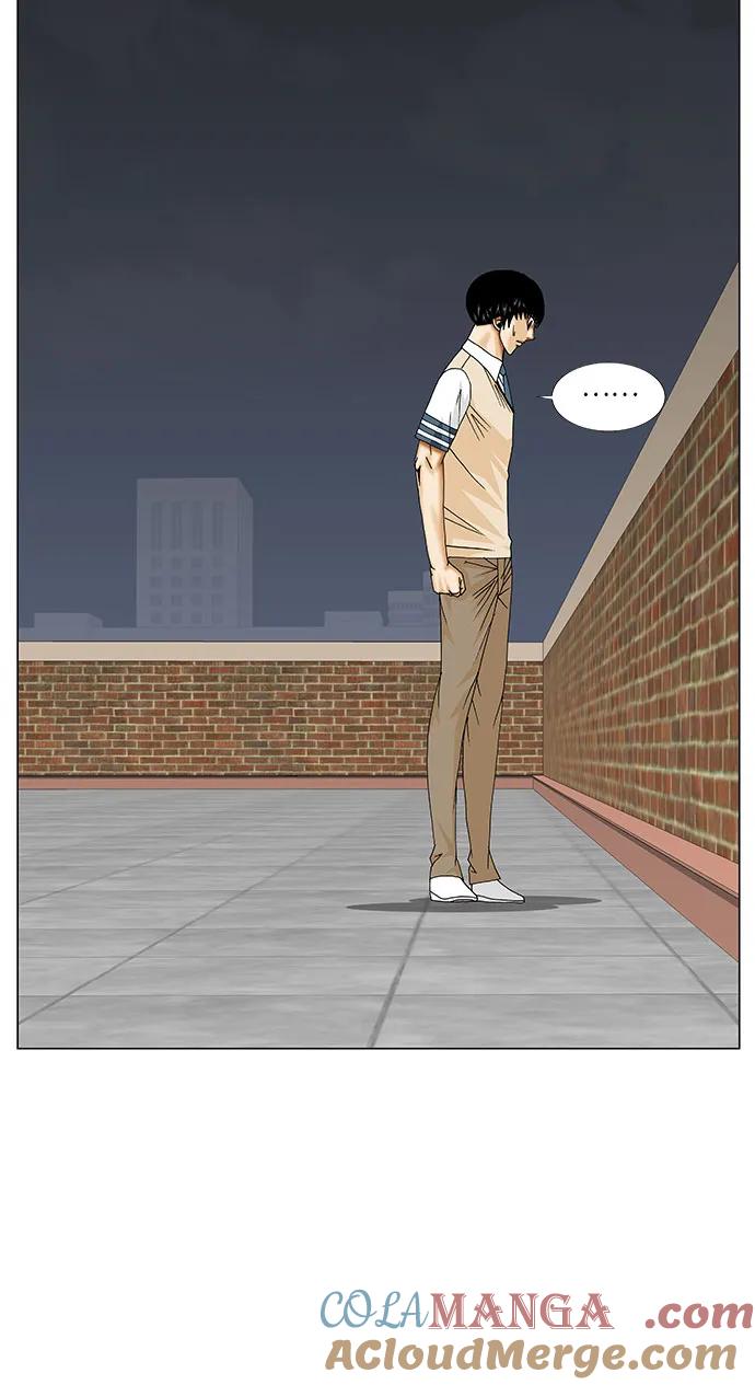 最强传说姜海孝 - 第226话 - 第41张图