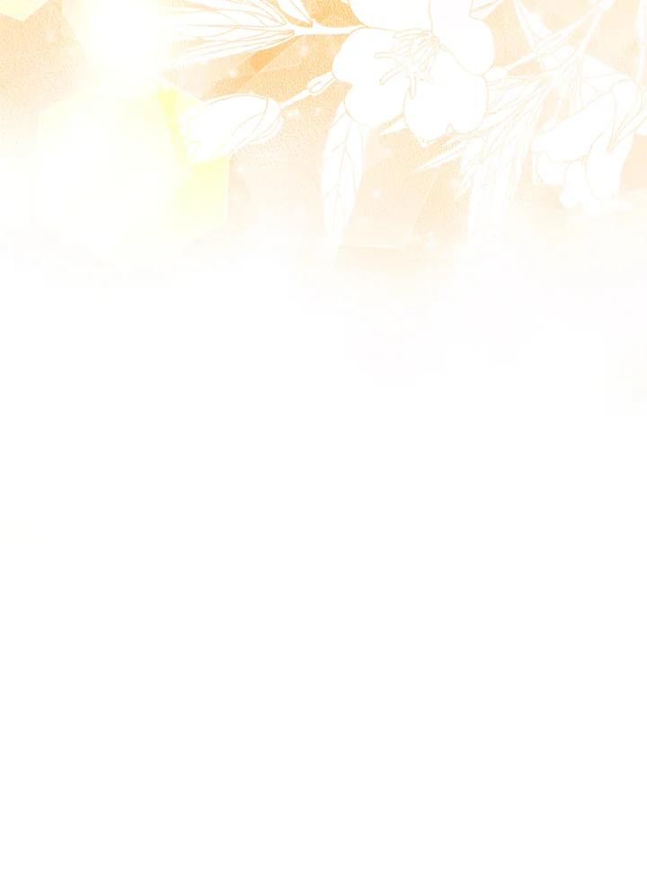 大公家领养的圣女 - 第52话 - 第62张图