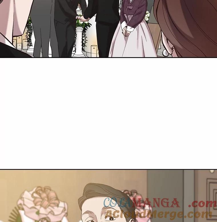 《网络小说出逃记》83.参加婚礼 第91页