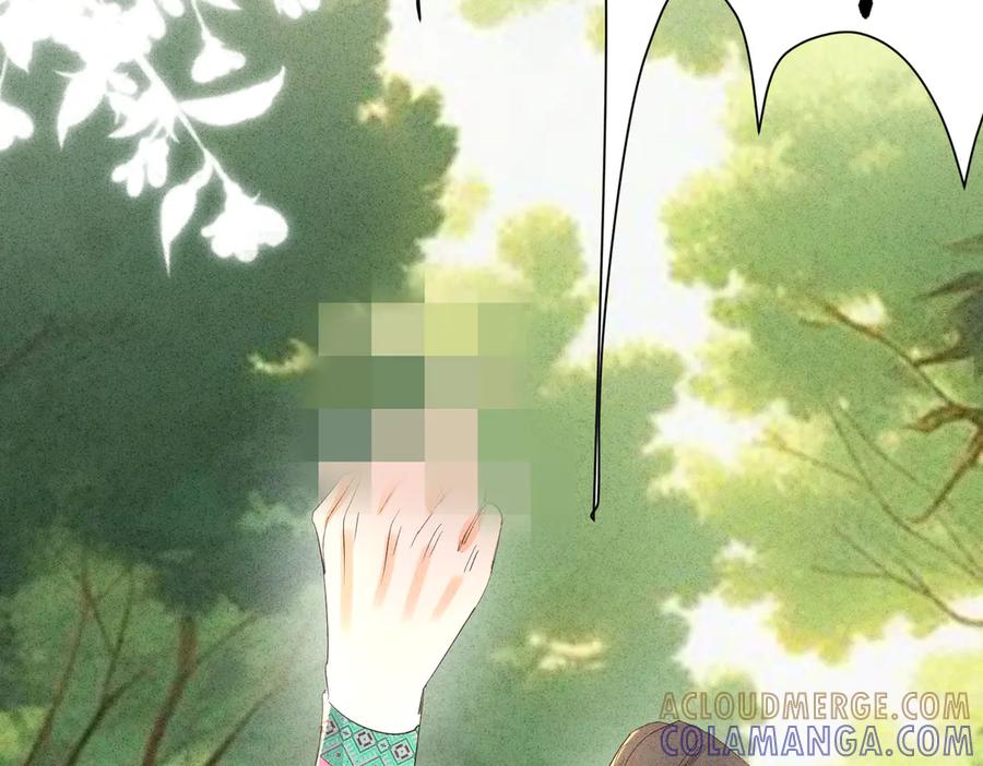 《庞弯反玛丽苏记事：每天都在努力成为女主角！》求姻缘 第58页