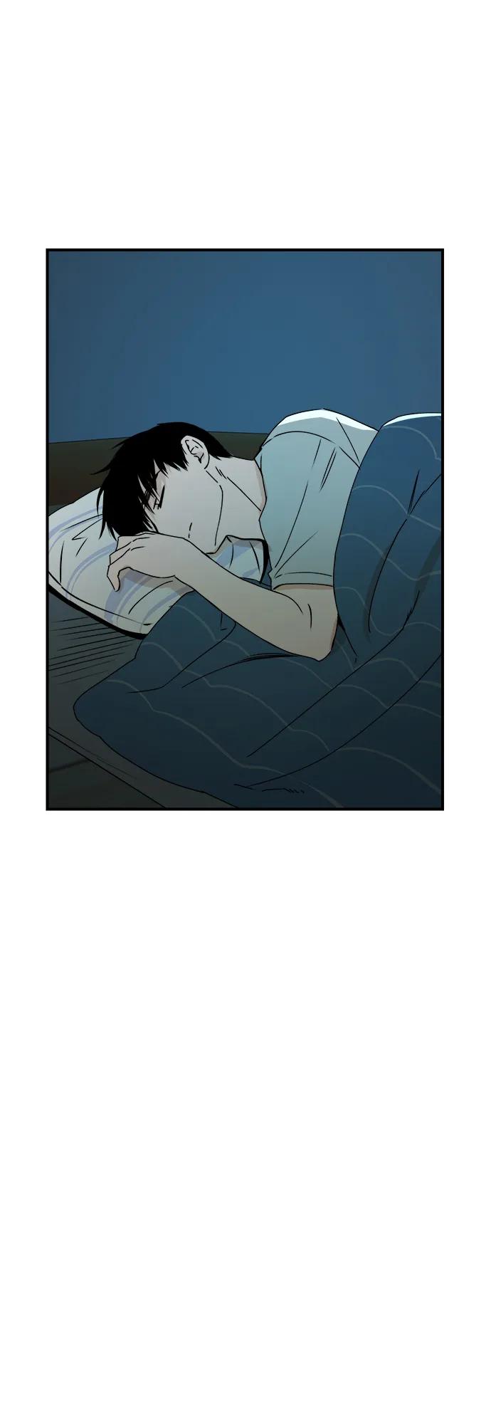 《溺爱之渊》第34话 无法回来的，无法触碰的 第45页