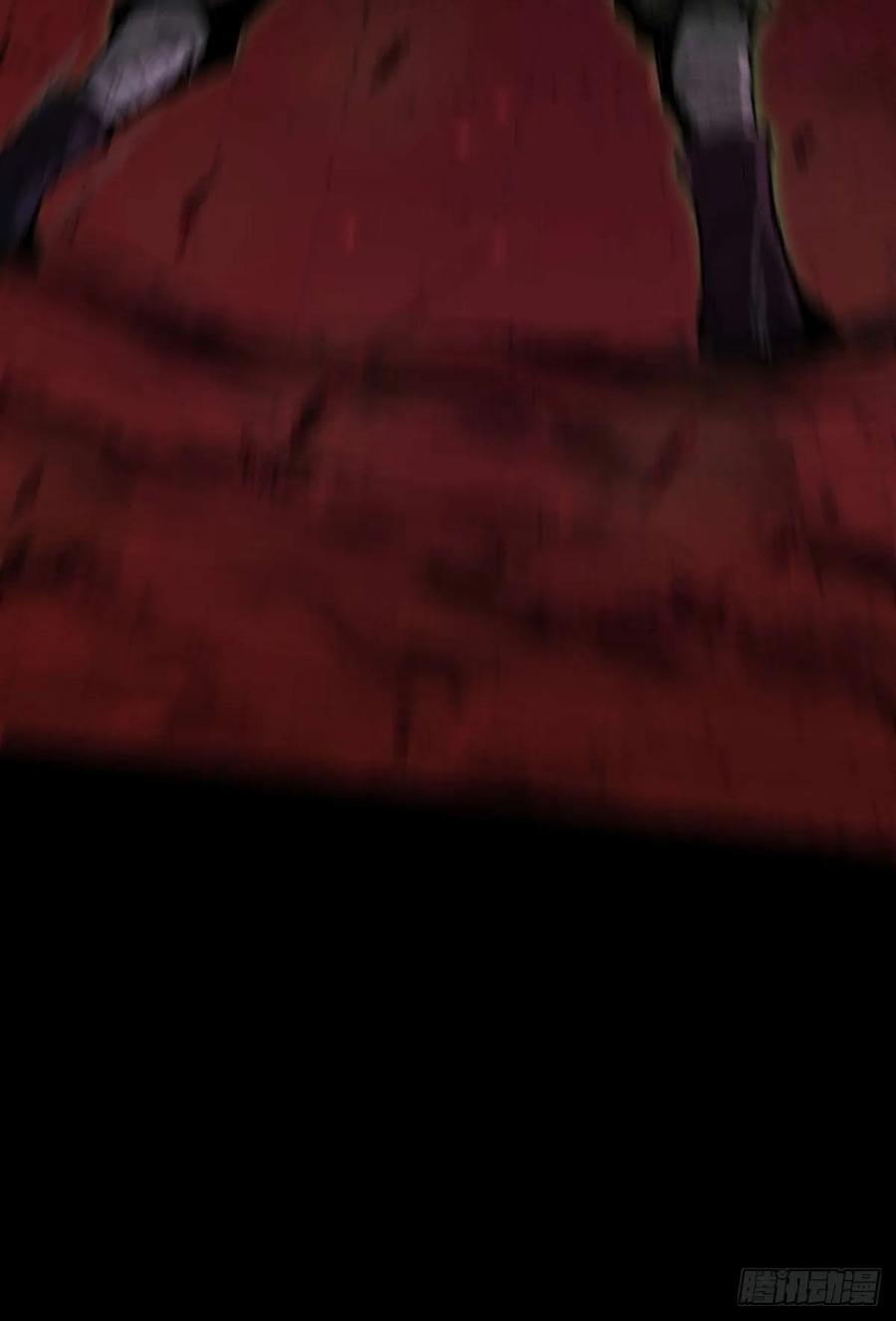 我在末世词条成神 - 012 三年之恨 - 第15张图