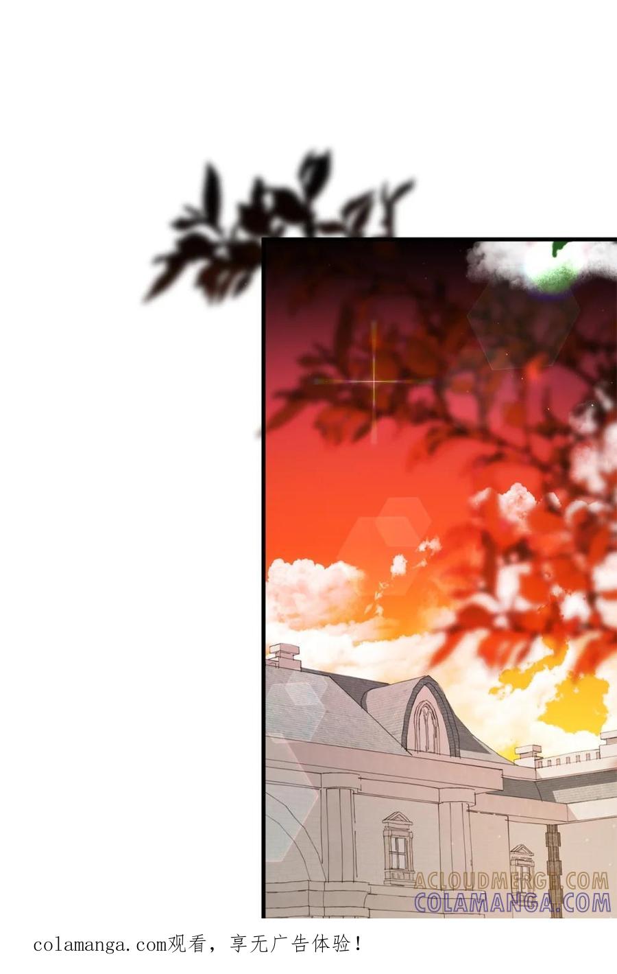 《虽然是魂穿游戏世界里女主的姐粉》38 记忆探查 第1页
