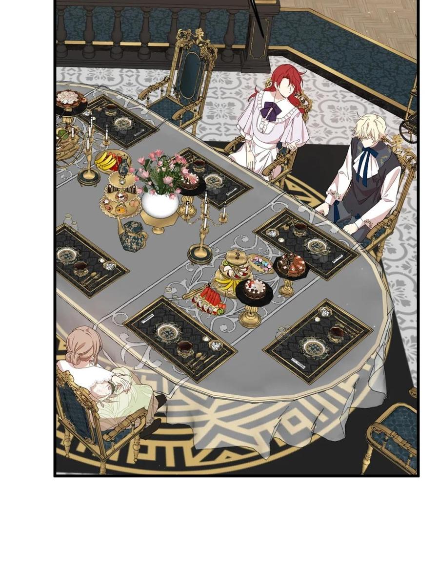 《虽然是魂穿游戏世界里女主的姐粉》38 记忆探查 第40页