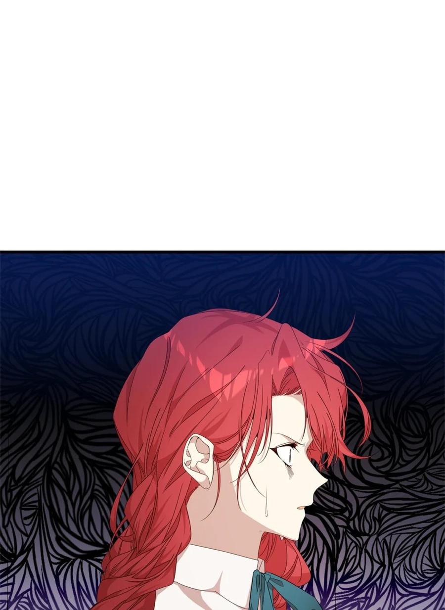 《虽然是魂穿游戏世界里女主的姐粉》39 话剧与暴露 第60页