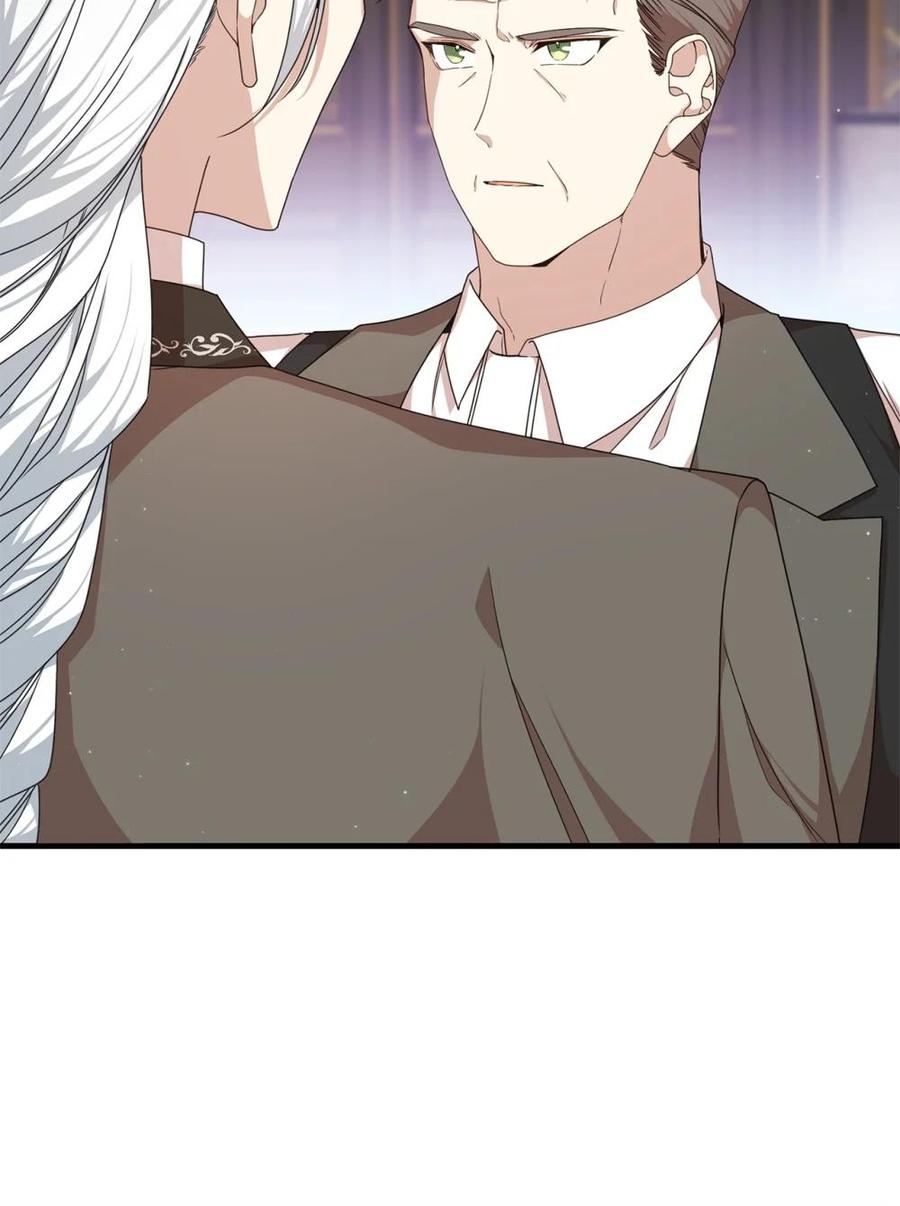 《虽然是魂穿游戏世界里女主的姐粉》39 话剧与暴露 第24页
