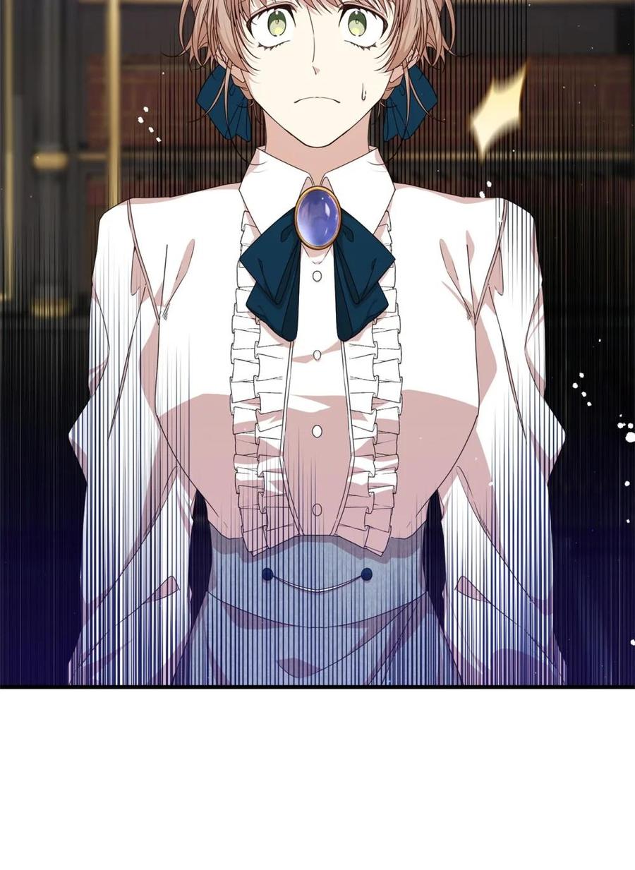 《虽然是魂穿游戏世界里女主的姐粉》39 话剧与暴露 第19页