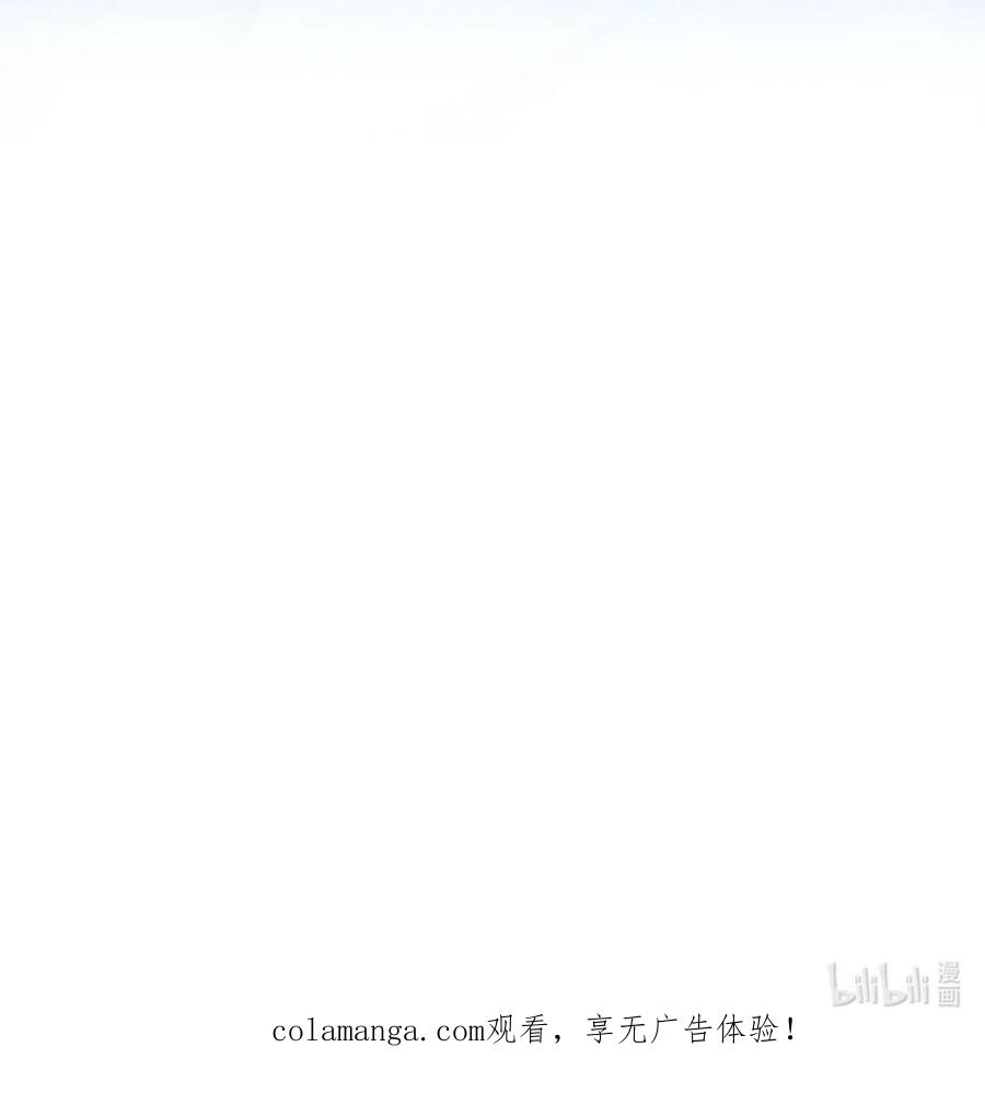 《虽然是魂穿游戏世界里女主的姐粉》39 话剧与暴露 第102页