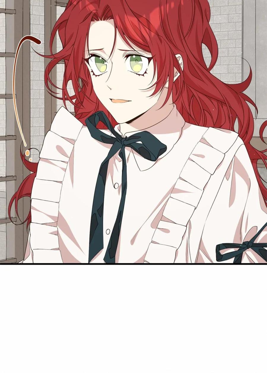 《虽然是魂穿游戏世界里女主的姐粉》40 坦白 第95页