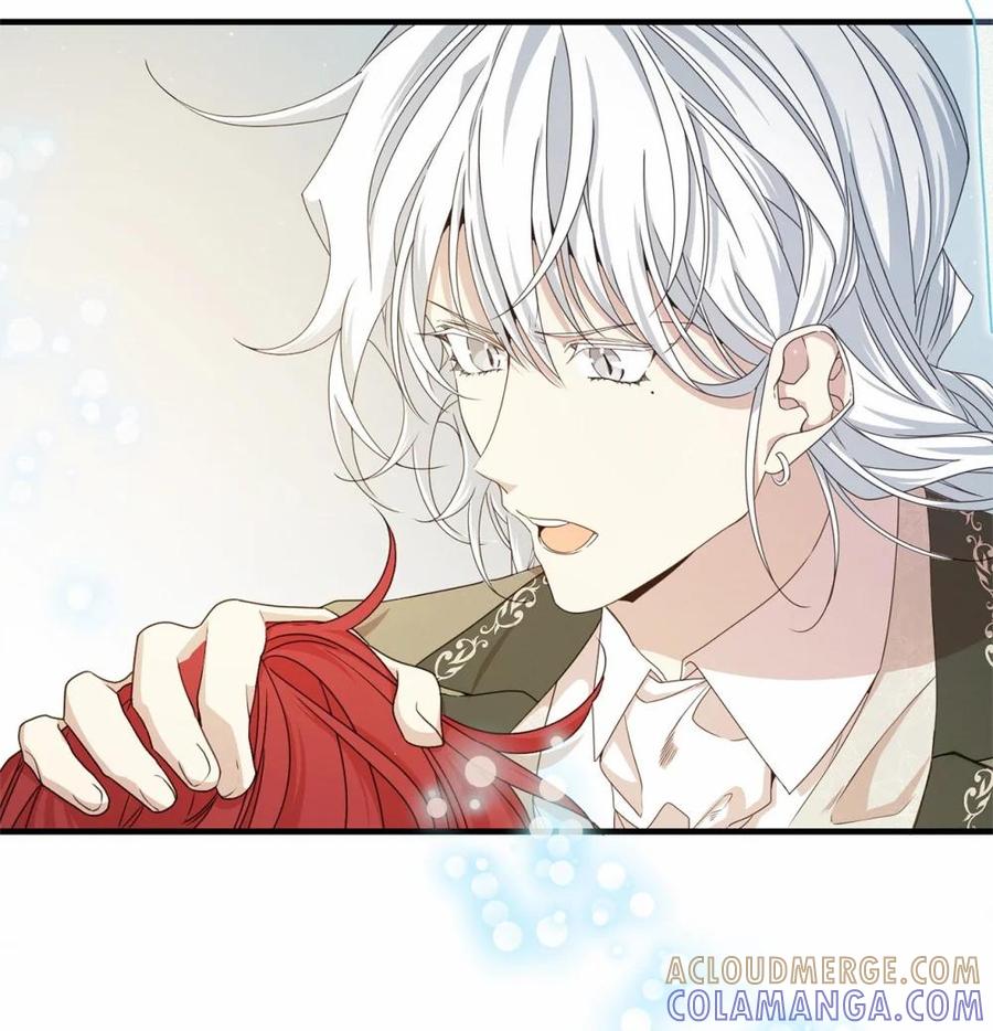 《虽然是魂穿游戏世界里女主的姐粉》40 坦白 第25页