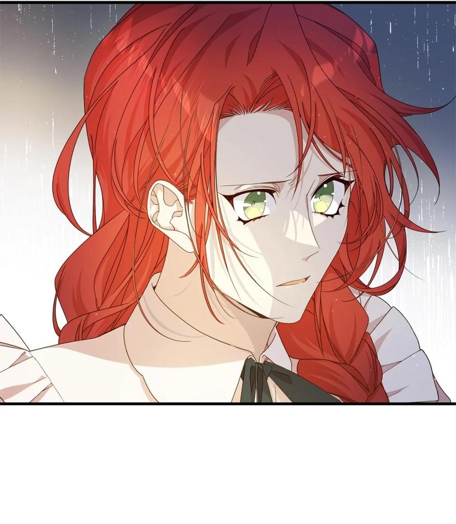 《虽然是魂穿游戏世界里女主的姐粉》40 坦白 第12页
