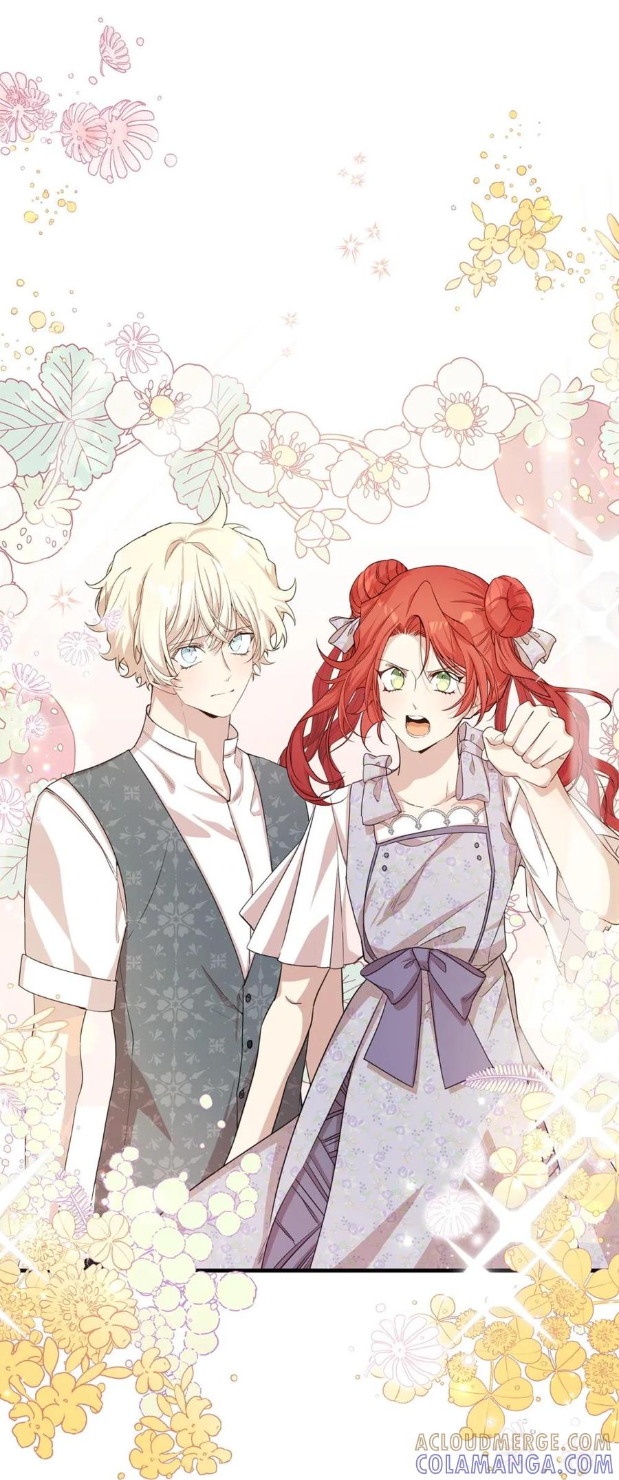 《虽然是魂穿游戏世界里女主的姐粉》41 聘礼 第29页