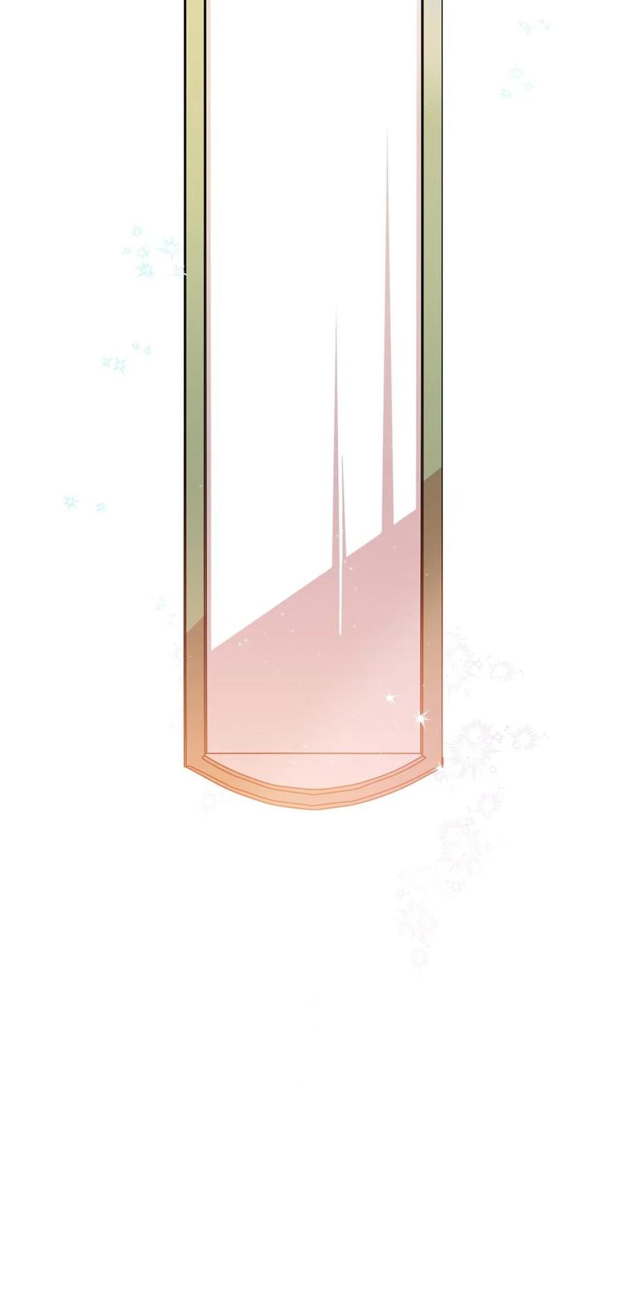 《虽然是魂穿游戏世界里女主的姐粉》41 聘礼 第75页