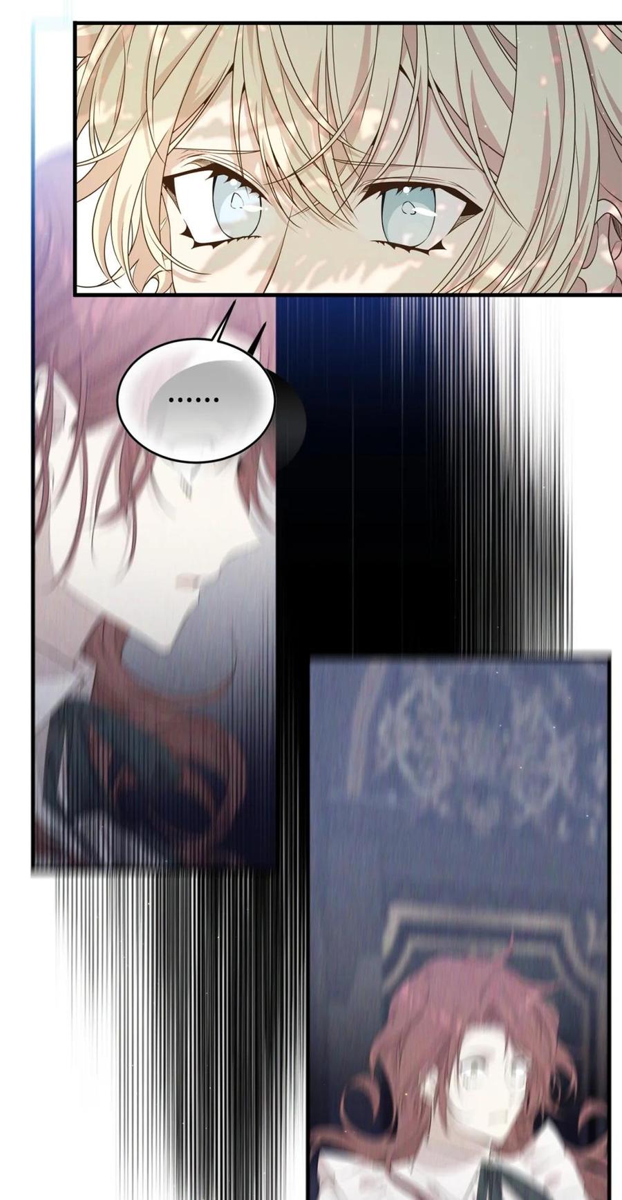《虽然是魂穿游戏世界里女主的姐粉》41 聘礼 第15页