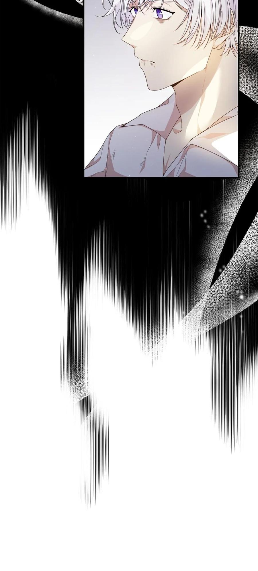 《虽然是魂穿游戏世界里女主的姐粉》42 承担责任 第41页