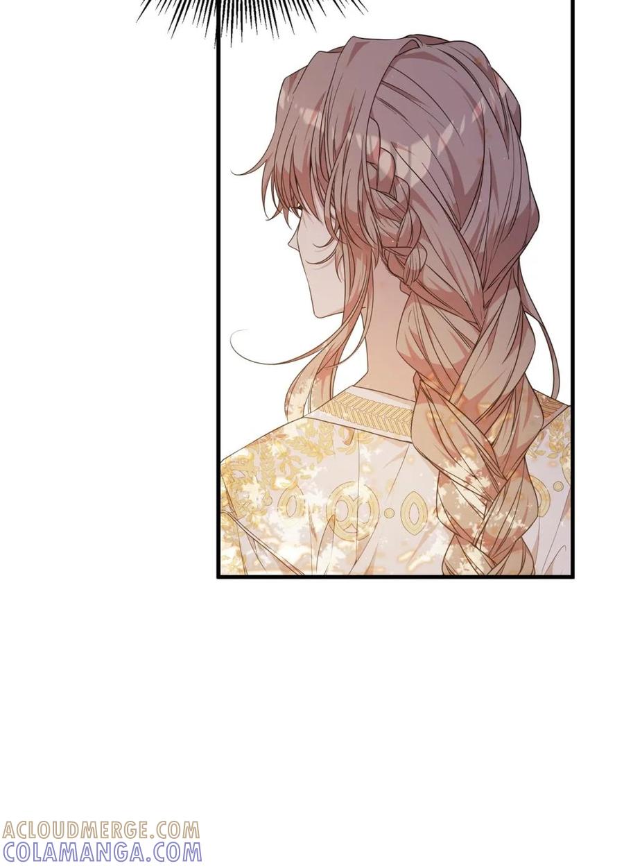 《虽然是魂穿游戏世界里女主的姐粉》42 承担责任 第58页