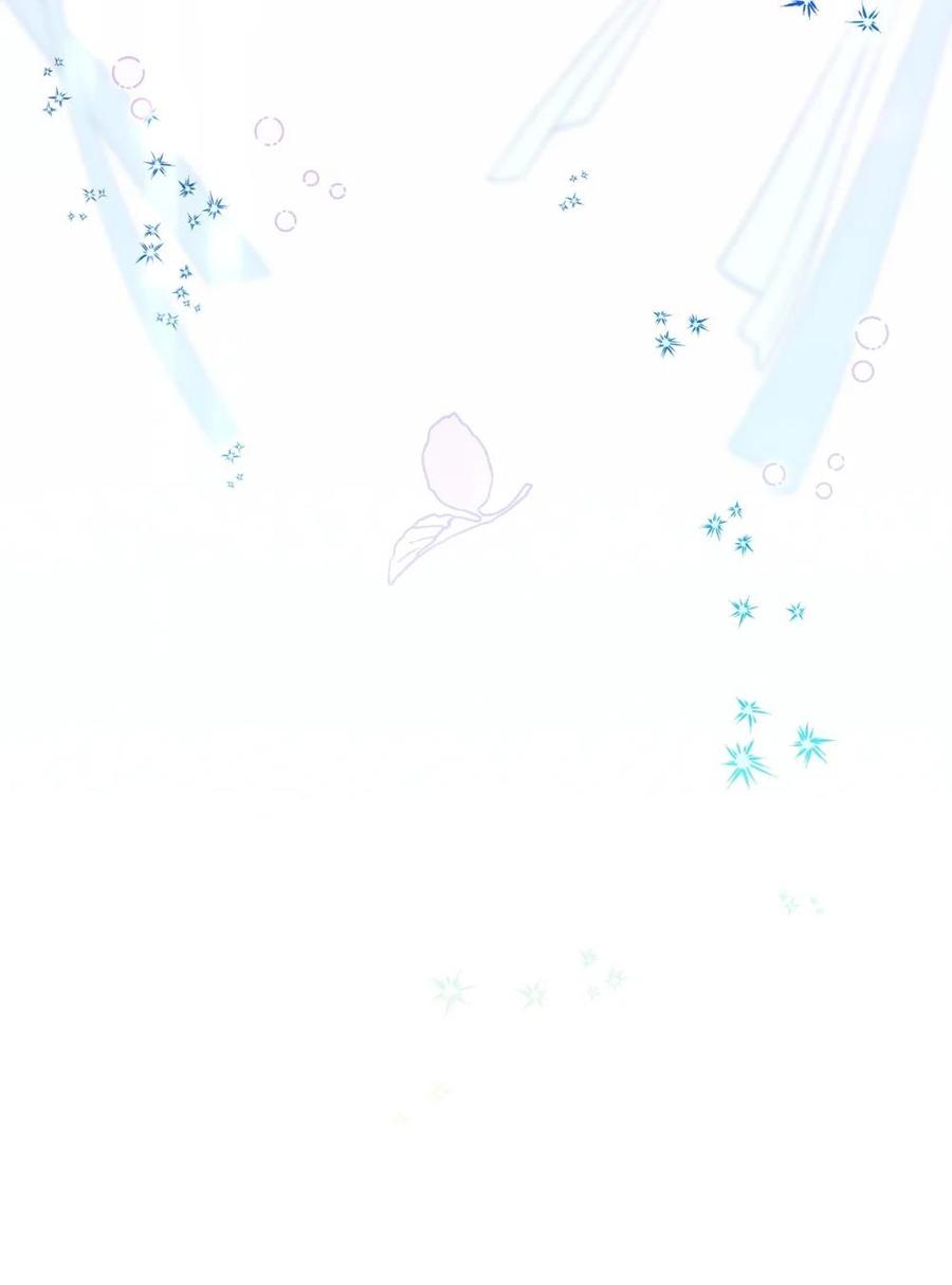 《虽然是魂穿游戏世界里女主的姐粉》42 承担责任 第63页