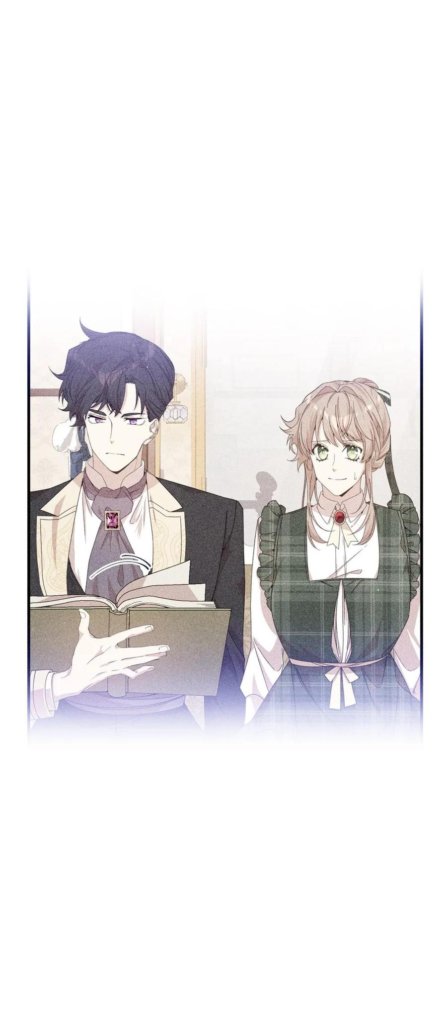 《虽然是魂穿游戏世界里女主的姐粉》43 羡慕 第18页