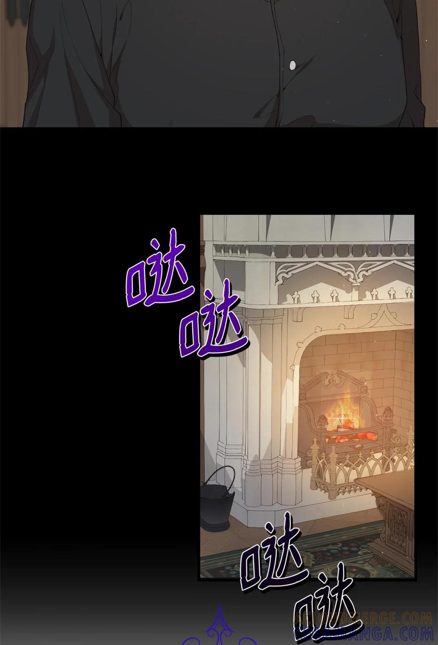 《虽然是魂穿游戏世界里女主的姐粉》43 羡慕 第76页