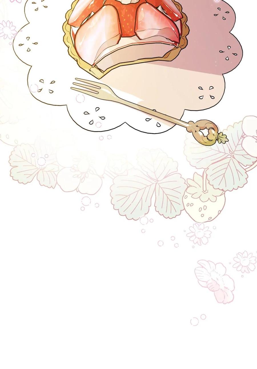 《虽然是魂穿游戏世界里女主的姐粉》44 思念 第62页