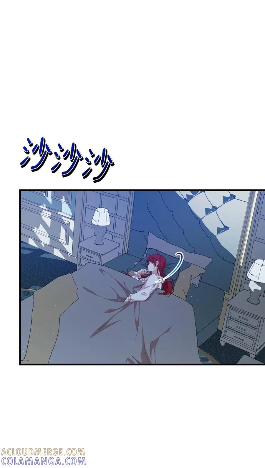 《虽然是魂穿游戏世界里女主的姐粉》44 思念 第76页