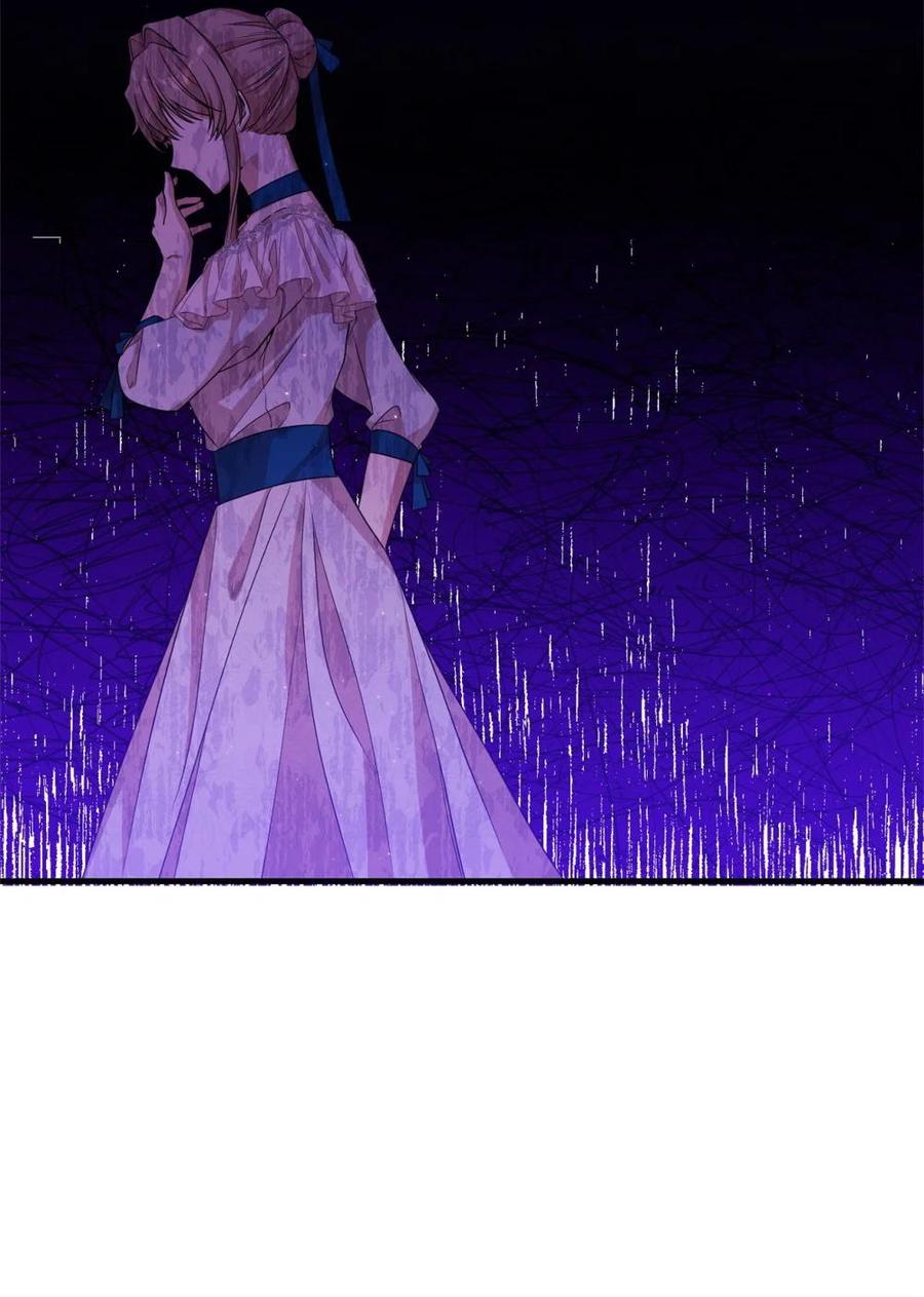 《虽然是魂穿游戏世界里女主的姐粉》45 成全 第44页