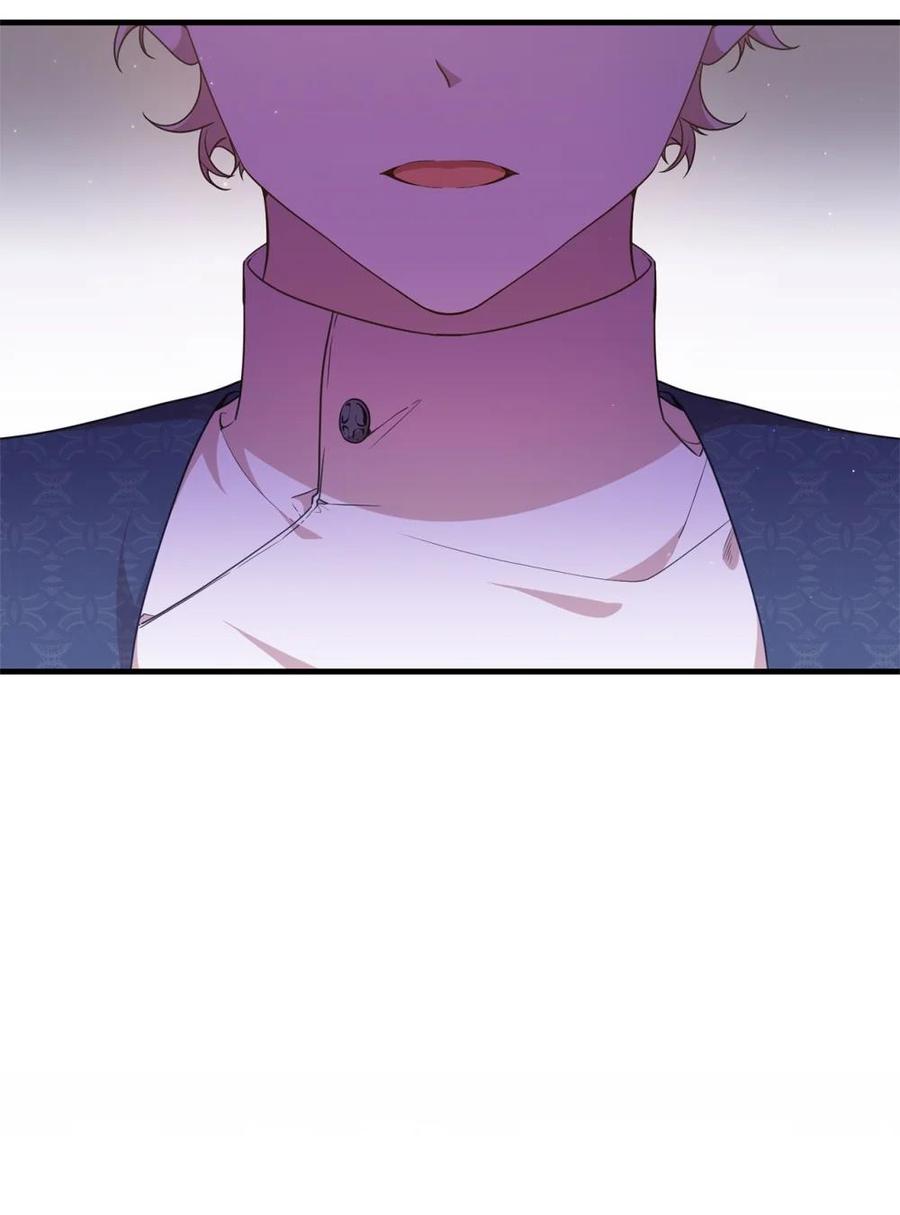 《虽然是魂穿游戏世界里女主的姐粉》45 成全 第71页