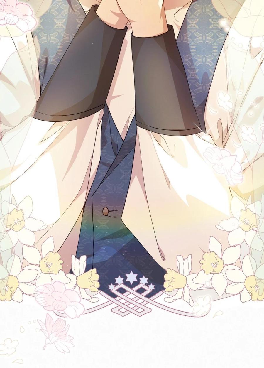 《虽然是魂穿游戏世界里女主的姐粉》45 成全 第50页