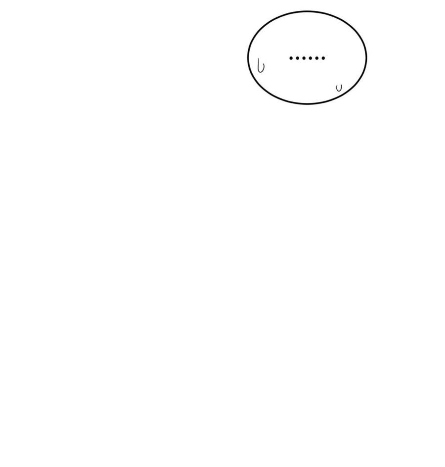 《虽然是魂穿游戏世界里女主的姐粉》45 成全 第35页
