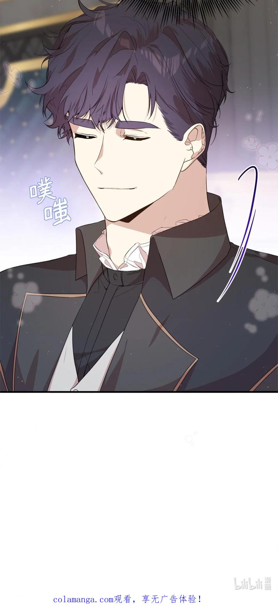 《虽然是魂穿游戏世界里女主的姐粉》45 成全 第98页