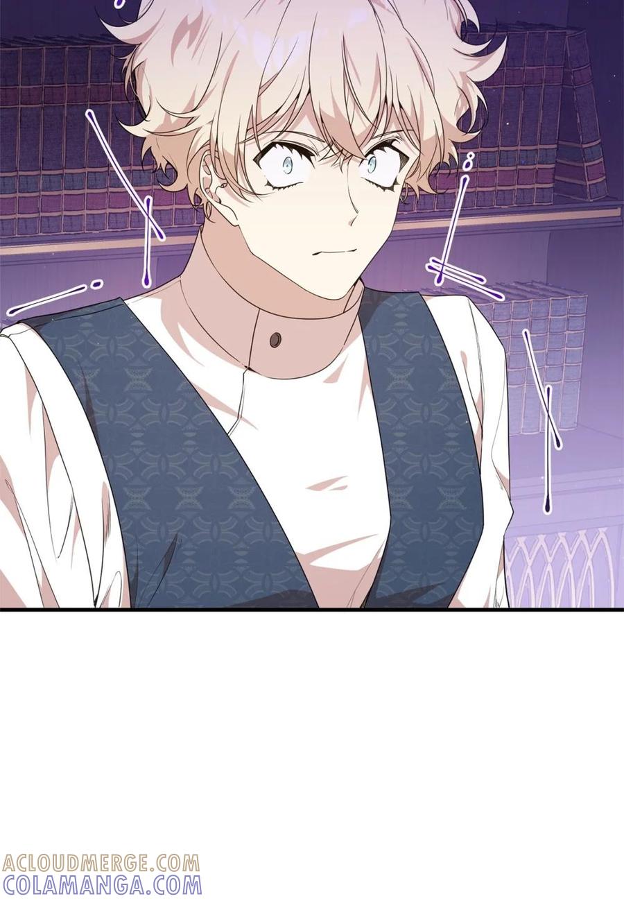 《虽然是魂穿游戏世界里女主的姐粉》45 成全 第58页