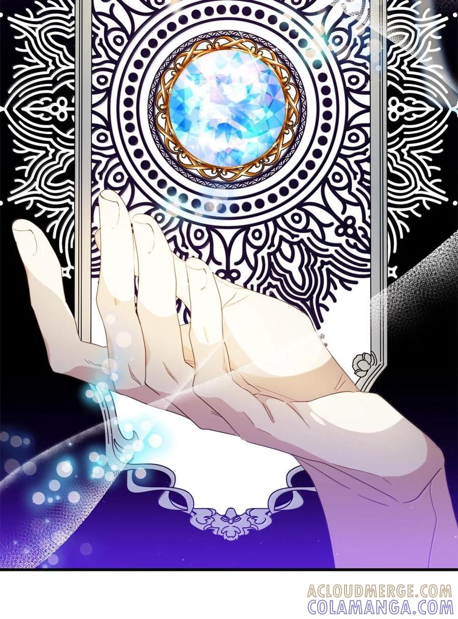 《虽然是魂穿游戏世界里女主的姐粉》46 外人 第29页