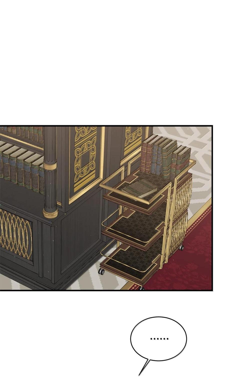 《虽然是魂穿游戏世界里女主的姐粉》46 外人 第51页