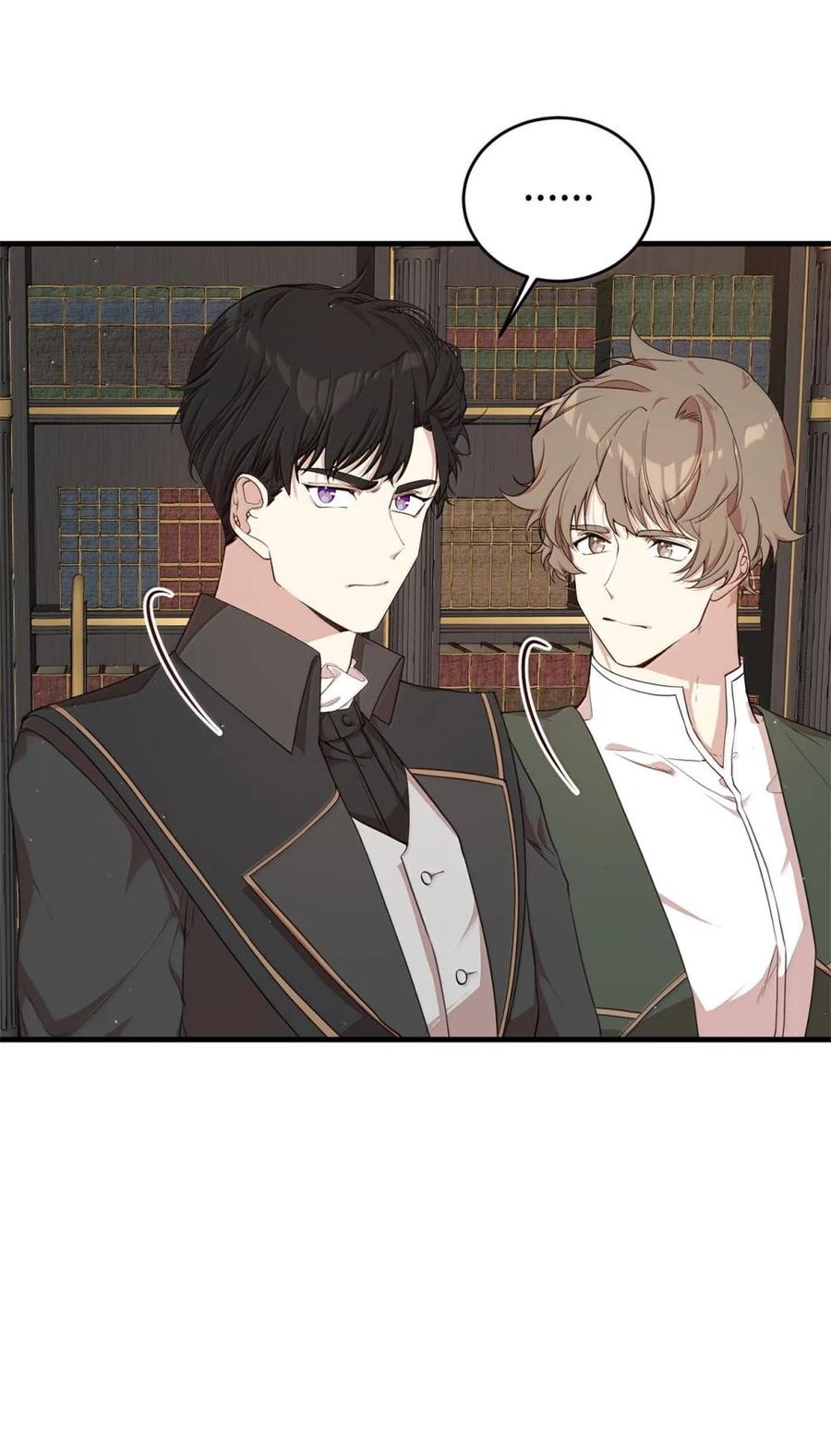 《虽然是魂穿游戏世界里女主的姐粉》46 外人 第23页