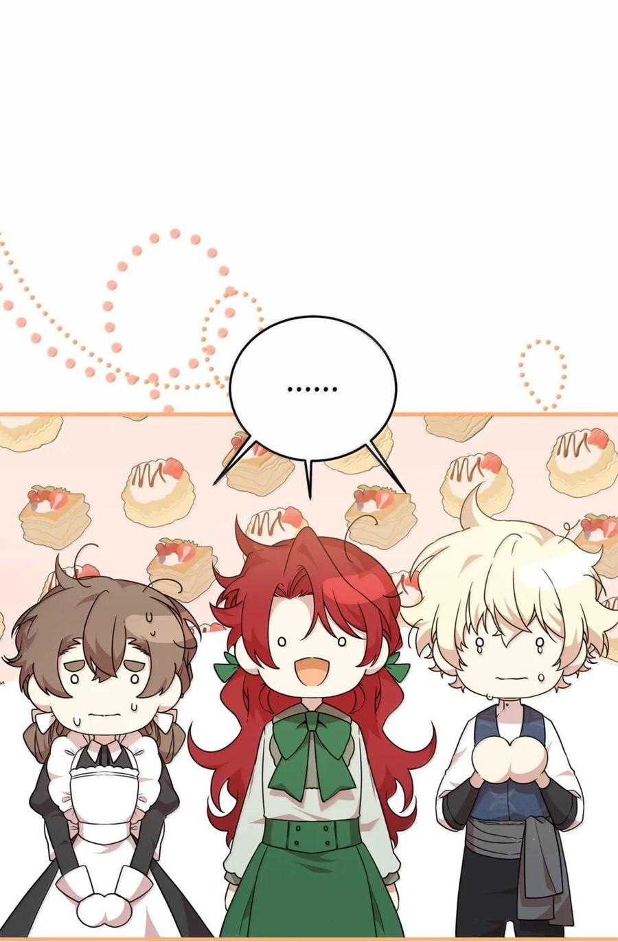 《虽然是魂穿游戏世界里女主的姐粉》46 外人 第62页