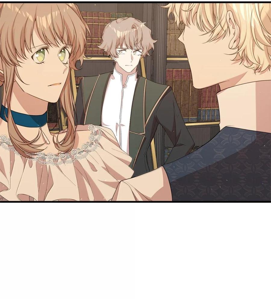 《虽然是魂穿游戏世界里女主的姐粉》46 外人 第52页