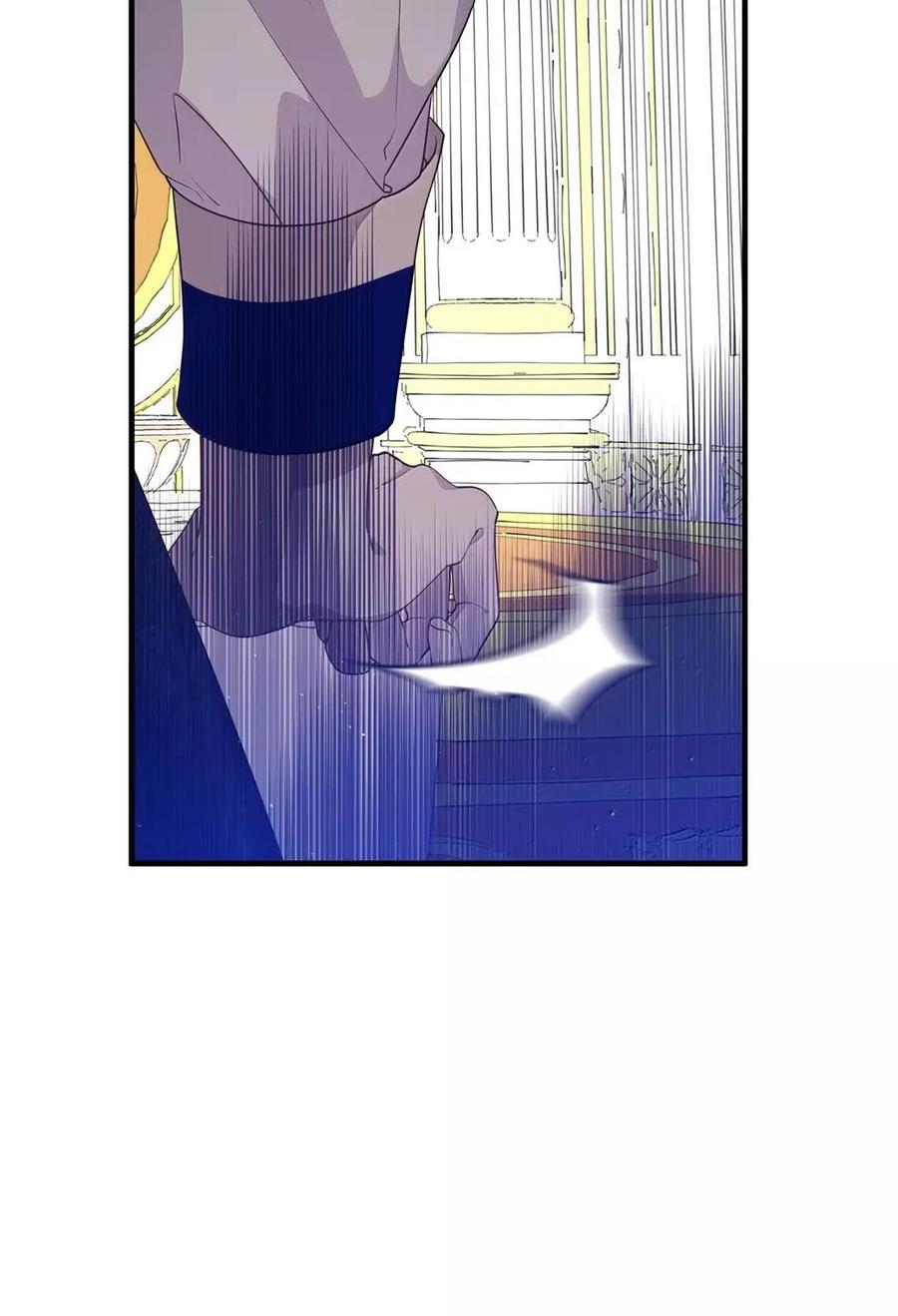《虽然是魂穿游戏世界里女主的姐粉》47 信任 第56页